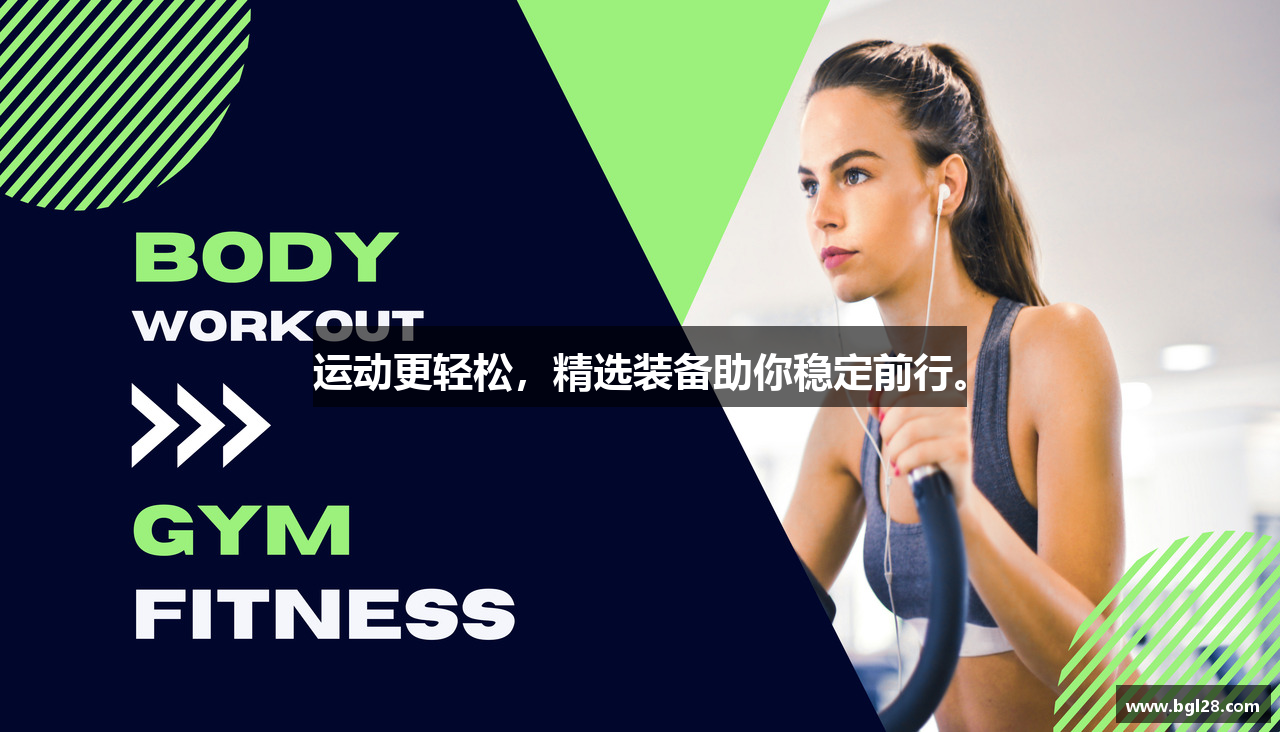 宝格丽娱乐app下载