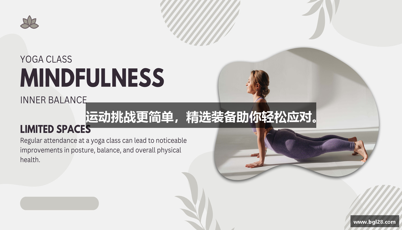 宝格丽娱乐平台入口
